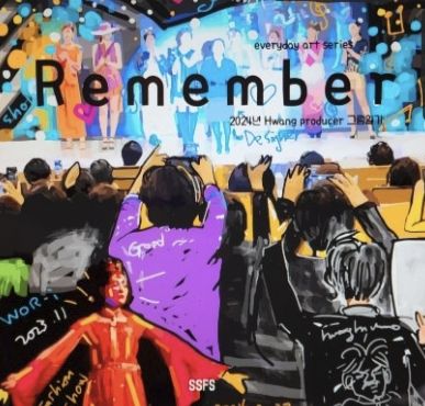 ‘Remember’ art Book 황현모 감독, 2025<span id='_stock_code_006800' data-stockcode='006800'>미래에셋증권</span> 제공