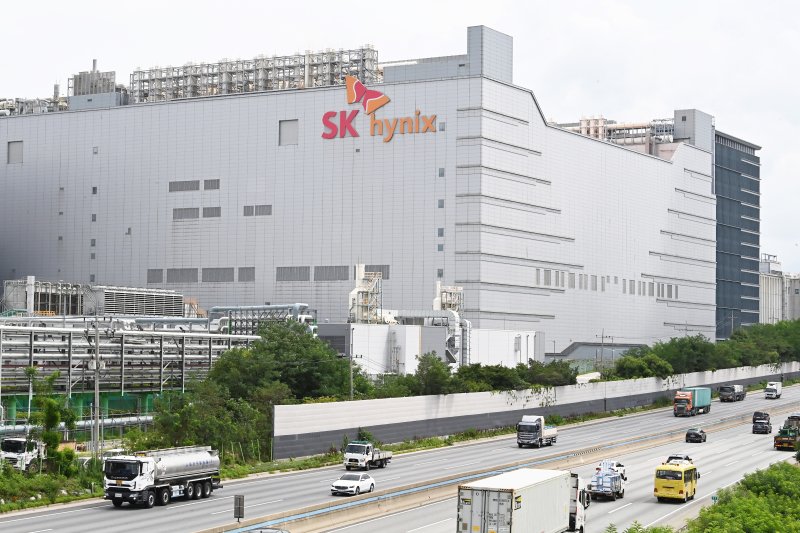 경기 이천 SK하이닉스 본사. 뉴시스