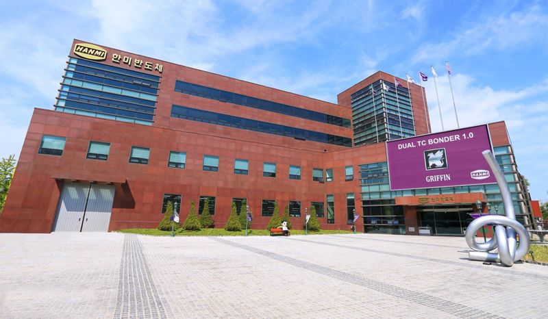 인천 서구 한미반도체 본사 전경. 한미반도체 제공