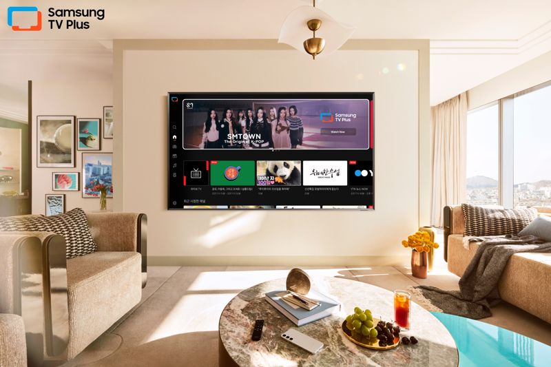 삼성 TV 플러스 '에스엠 타운' 채널. <span id='_stock_code_005930' data-stockcode='005930'>삼성전자</span> 제공