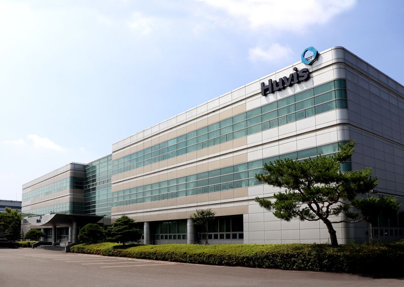<span id='_stock_code_079980' data-stockcode='079980'>휴비스</span> 연구개발(R&D)센터 전경. 휴비스 제공