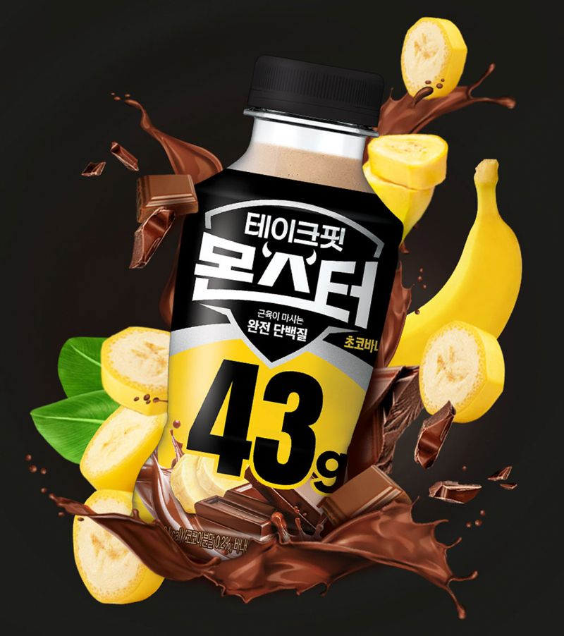 테이크핏 몬스터 제품. <span id='_stock_code_003920' data-stockcode='003920'>남양유업</span> 제공