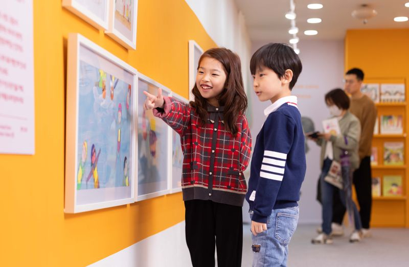 <span id='_stock_code_001450' data-stockcode='001450'>현대해상</span>, 어린이 눈높이에 맞춘 체험형 미술 전시회 
