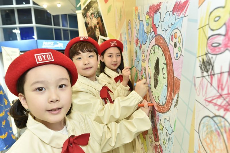 <span id='_stock_code_001460' data-stockcode='001460'>BYC</span> 유아동 브랜드 코코코메, 키자니아에서 이벤트 