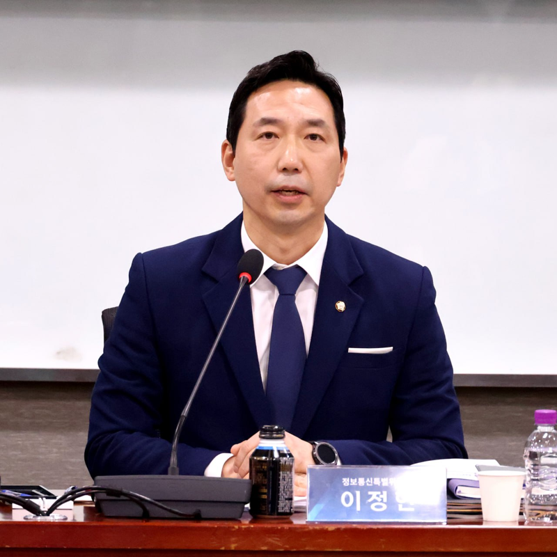 /사진=이정헌 의원실
