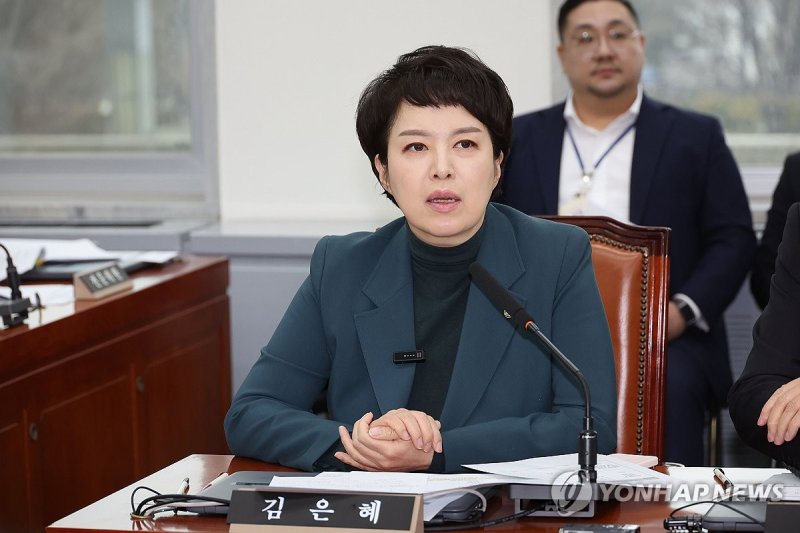 (출처=연합뉴스)