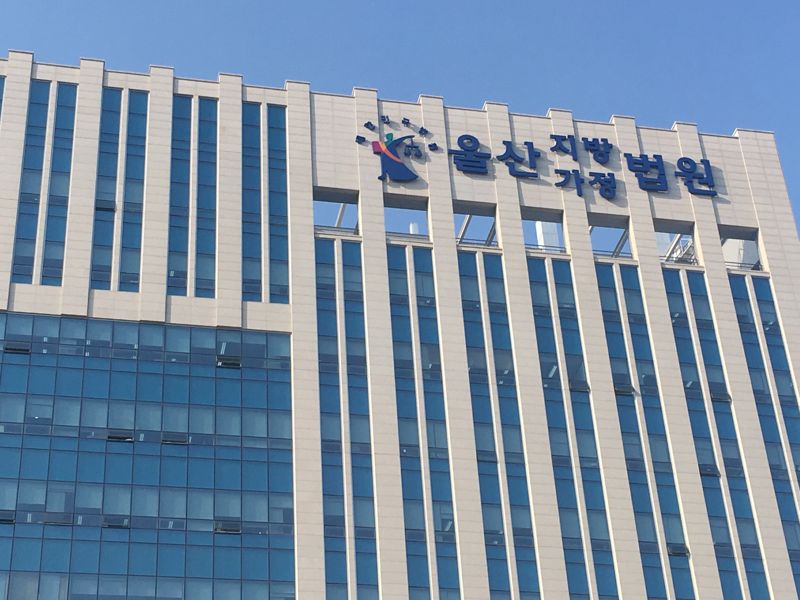 근로계약서 안 써주고 임금도 안 주고, 사업주 징역형