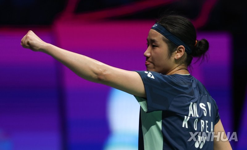 안세영이 수디르만컵 5전전승을 기록했다. 연합뉴스