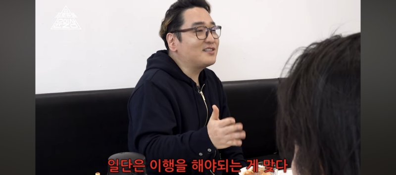 [서울=뉴시스] 윤일상. (사진 = 유튜브 캡처) 2025.05.03. photo@newsis.com *재판매 및 <span id='_stock_code_012030' data-stockcode='012030'>DB</span> 금지 /사진=뉴시스