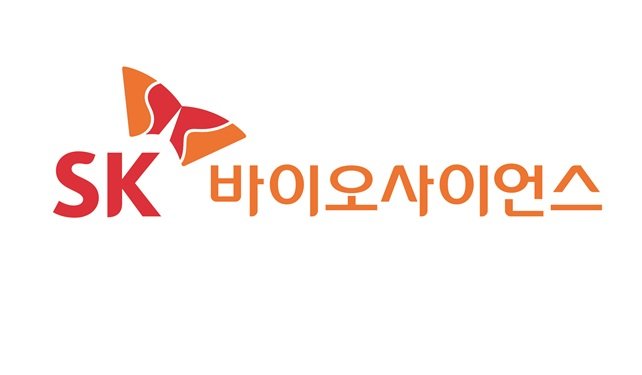 [서울&#x3D;뉴시스] SK바이오사이언스 로고. 사진&#x3D;뉴시스