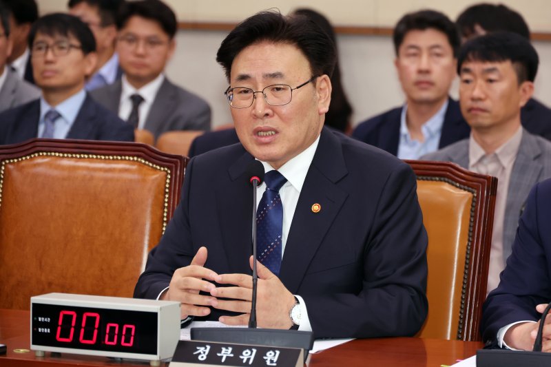 뉴시스