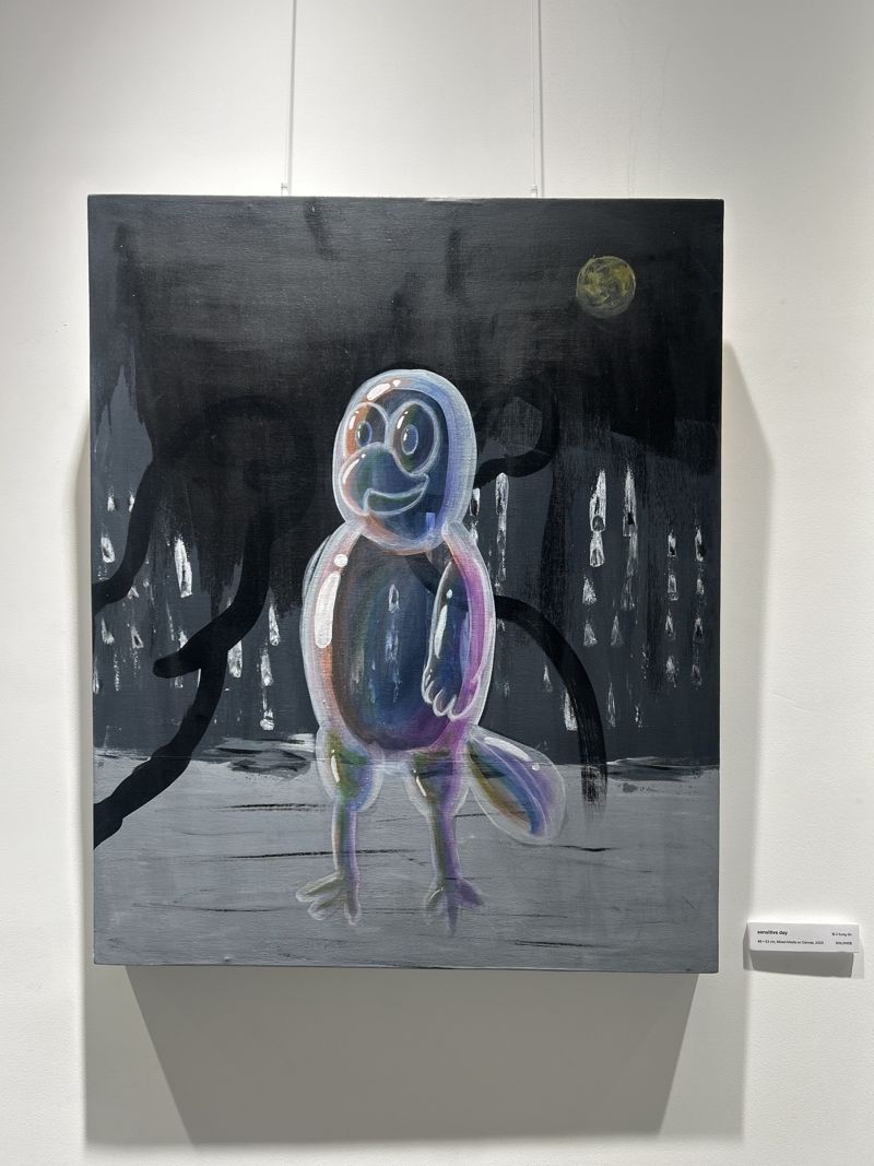 갤러리 유피, 화가 응고 개인전 '어떻게 인연이' 3