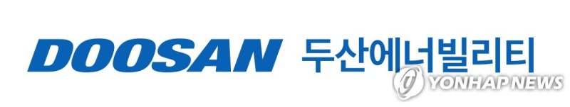 (출처=연합뉴스)