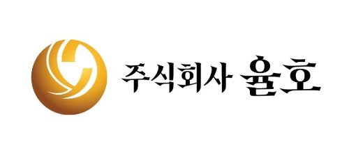 <span id='_stock_code_072770' data-stockcode='072770'>율호</span> CI