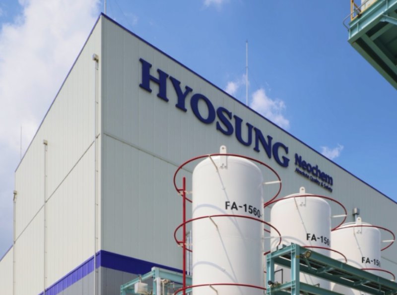 반도체 제조 공정에서 발생하는 이물질을 세척하는 특수가스인 삼불화질소(NF3)를 생산하는 <span id='_stock_code_298020' data-stockcode='298020'>효성티앤씨</span> 공장의 모습. 뉴시스