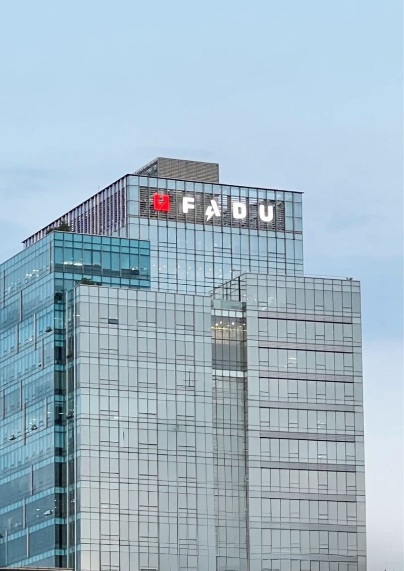 <span id='_stock_code_440110' data-stockcode='440110'>파두</span> 사옥 전경. 파두 제공