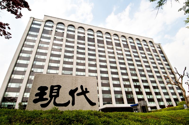 <span id='_stock_code_000720' data-stockcode='000720'>현대건설</span> 계동사옥.