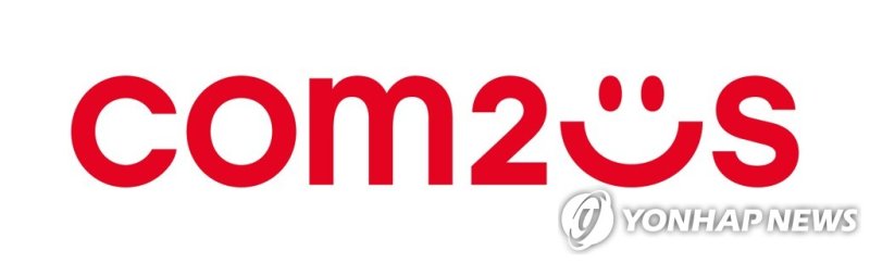 (출처=연합뉴스)