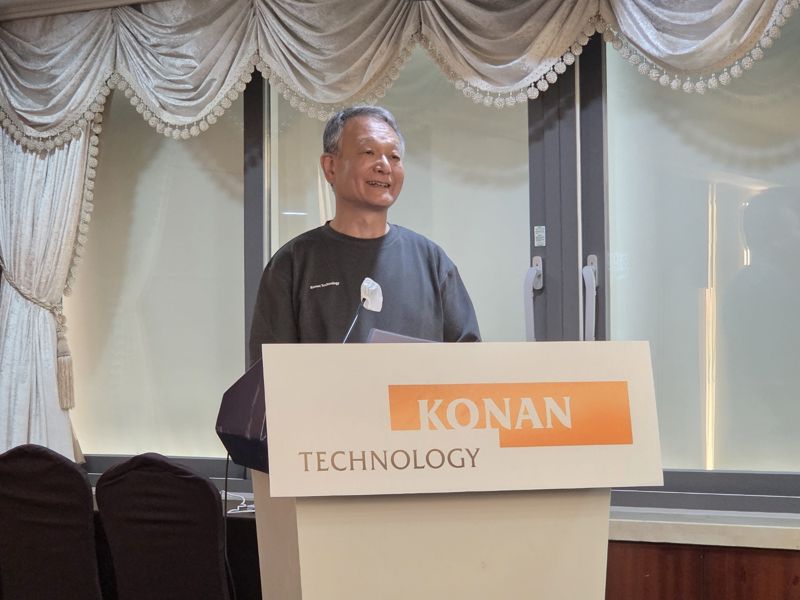 김영섬 코난테크놀로지 대표이사가 13일 서울 광화문 호텔 코리아나에서 기자간담회를 열고 환영사를 하고 있다. 사진&#x3D;구자윤 기자 