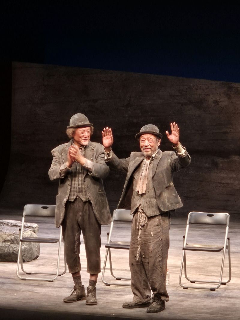 13일 연극 '고도를 기다리며 더 파이널' 이후 진행된 관객과의 대화에서 배우 박근형과 신구.