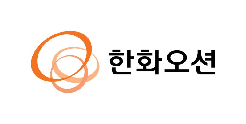 <span id='_stock_code_042660' data-stockcode='042660'>한화오션</span> 로고 이미지. 한화오션 제공