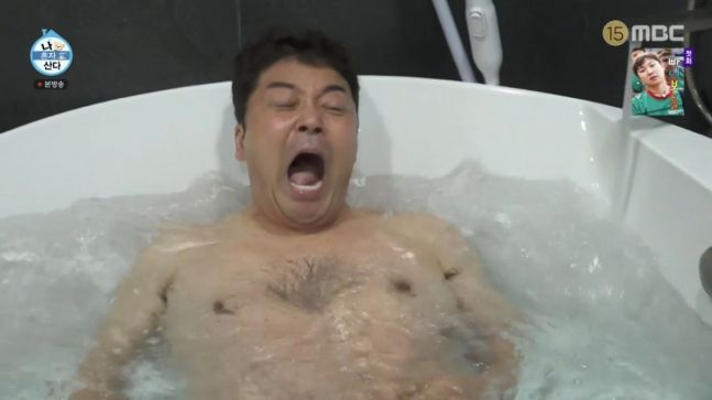 MBC '나 혼자 산다' 갈무리
