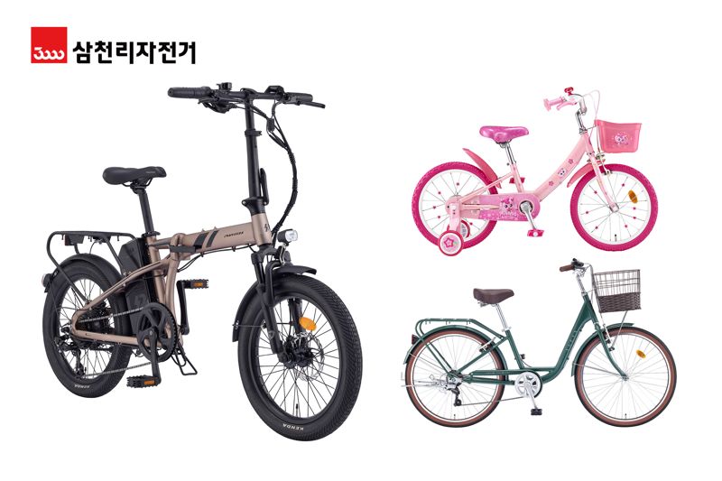 <span id='_stock_code_024950' data-stockcode='024950'>삼천리자전거</span> 팬텀 Q 네오 플러스(왼쪽) 캐치! 티니핑 자전거(오른쪽 위) 레스포 루시아 이미지. 삼천리자전거 제공