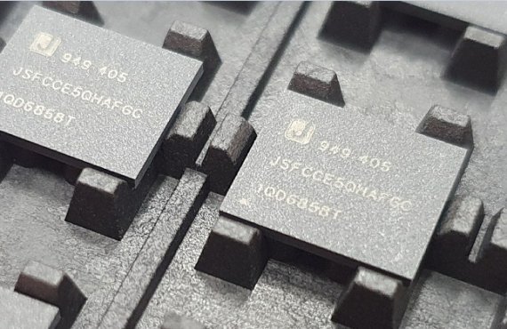 제주반도체 메모리반도체 제품. 제주반도체 제공