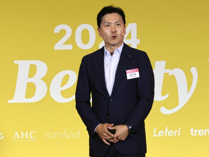 윤상현 <span id='_stock_code_161890' data-stockcode='161890'>한국콜마</span> 부회장. 뉴스1 제공