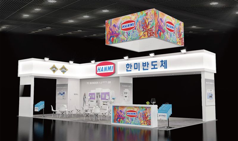 <span id='_stock_code_042700' data-stockcode='042700'>한미반도체</span> 2025 세미콘 동남아시아 전시회 부스 조감도. 한미반도체 제공