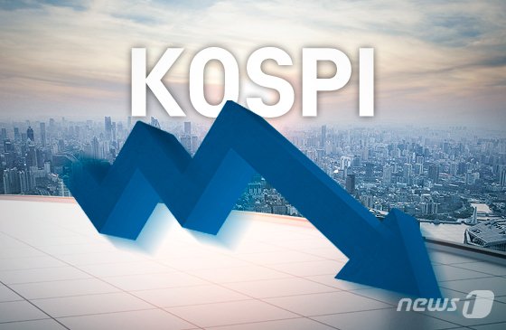 뉴스1 제공