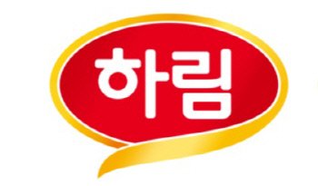 하림 기업이미지. 뉴시스