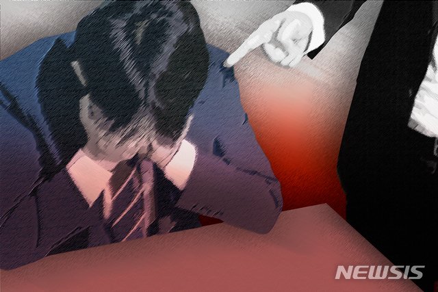 기사의 이해를 돕기 위한 자료사진. 뉴시스