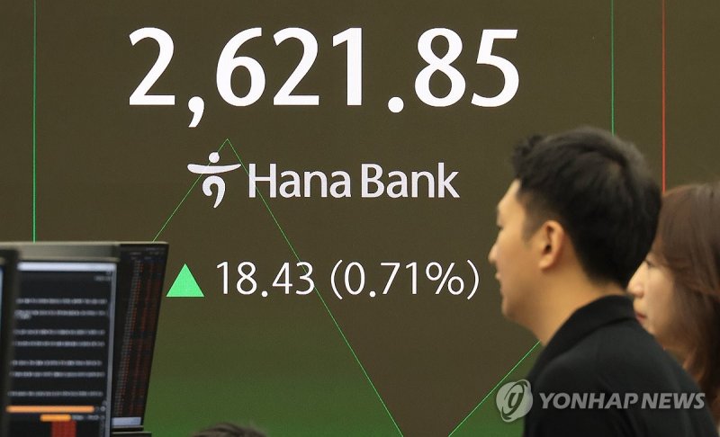 사진=연합뉴스