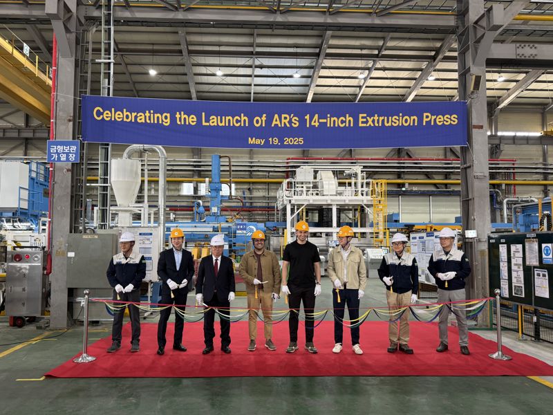 <span id='_stock_code_354320' data-stockcode='354320'>알멕</span> 제공.