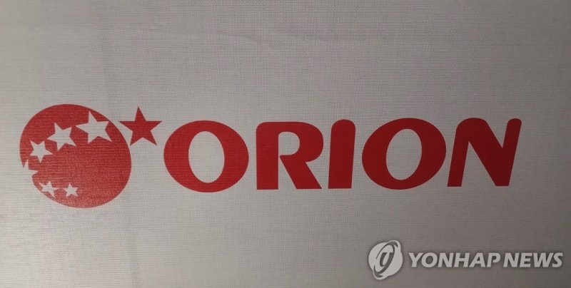 (출처=연합뉴스)