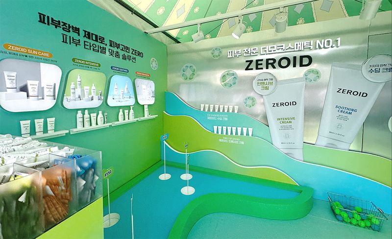 21일 서울 용산구 노들섬에서 열리는 '2025 올리브영 페스타'에 마련된 제로이드 부스 전경. <span id='_stock_code_092730' data-stockcode='092730'>네오팜</span> 제공