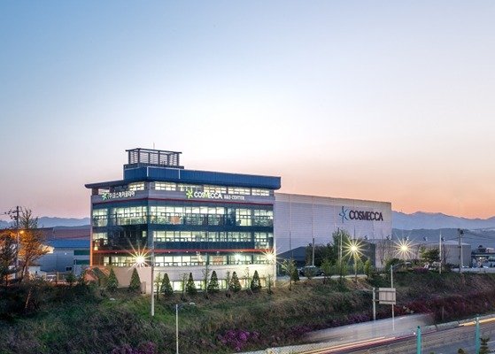 본사 전경.(<span id='_stock_code_241710' data-stockcode='241710'>코스메카코리아</span>제공). 사진=뉴스1