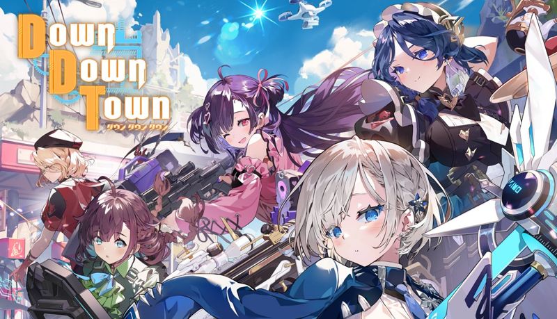 다운다운타운 이미지. <span id='_stock_code_030350' data-stockcode='030350'>드래곤플라이</span> 제공. 