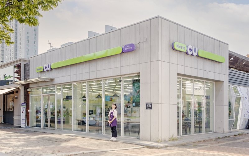 CU 점포 전경.(<span id='_stock_code_282330' data-stockcode='282330'>BGF리테일</span> 제공). /사진=뉴스1