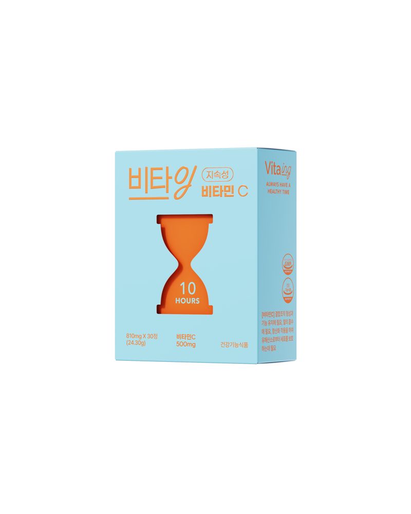 <span id='_stock_code_004720' data-stockcode='004720'>팜젠사이언스</span> 비타잉. 팜젠사이언스 제공