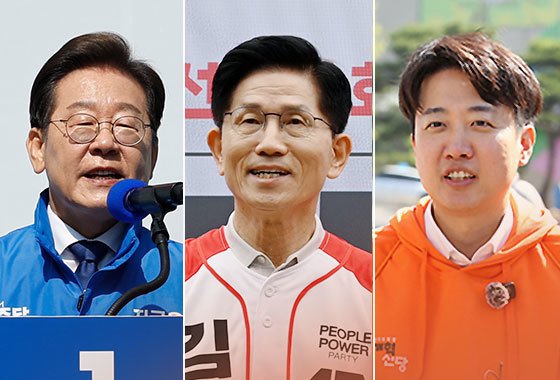 더불어민주당 이재명 후보, 국민의힘 김문수 후보, 이준석 개혁신당 후보. 뉴스1