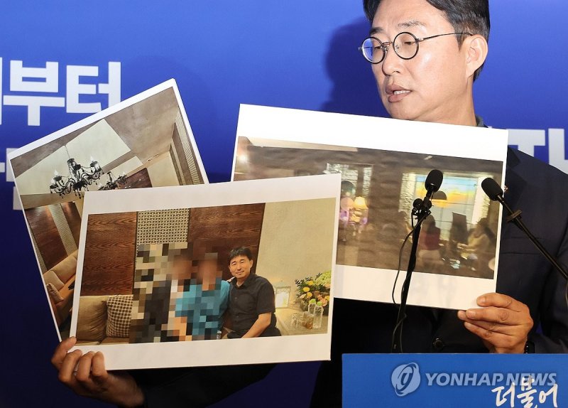 (출처=연합뉴스)