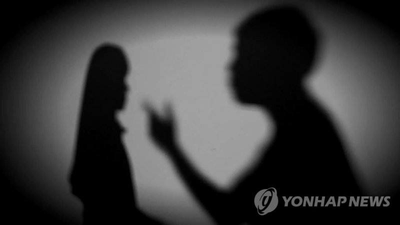사진&#x3D;연합뉴스TV 제공