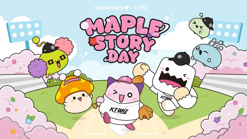 넥슨, kt wiz와 '메이플스토리' 브랜드데이 경기