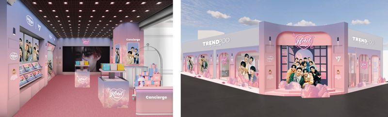 세븐틴 팝업스토어. <span id='_stock_code_001040' data-stockcode='001040'>CJ</span>제일제당 제공