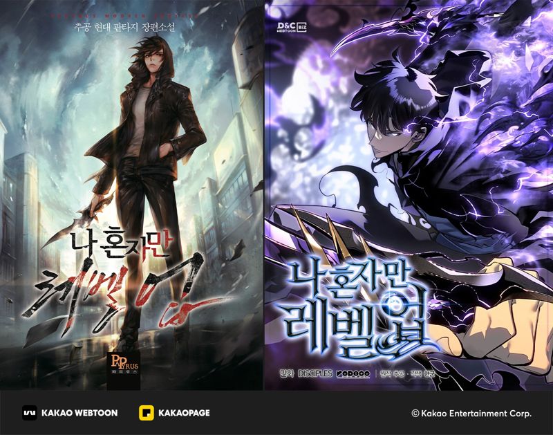 세계 최대 애니 시상식에서 '9관왕' 쾌거...뒤엔 