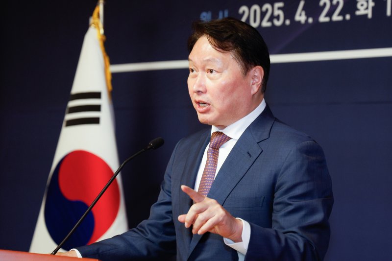 최태원 대한상공회의소 회장. 뉴시스