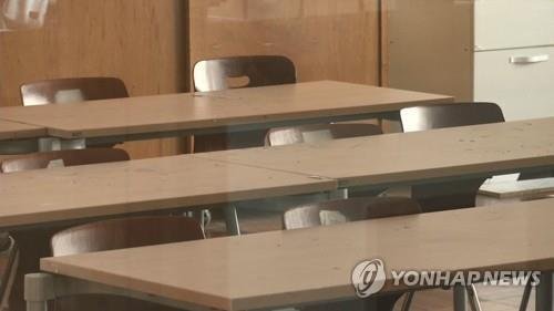 사진은 기사 본문과 무관함./사진=연합뉴스