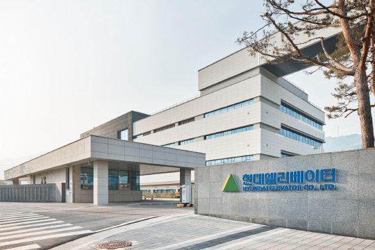 <span id='_stock_code_017800' data-stockcode='017800'>현대엘리베이</span>터 충주 본사 전경. 현대엘리베이터 제공